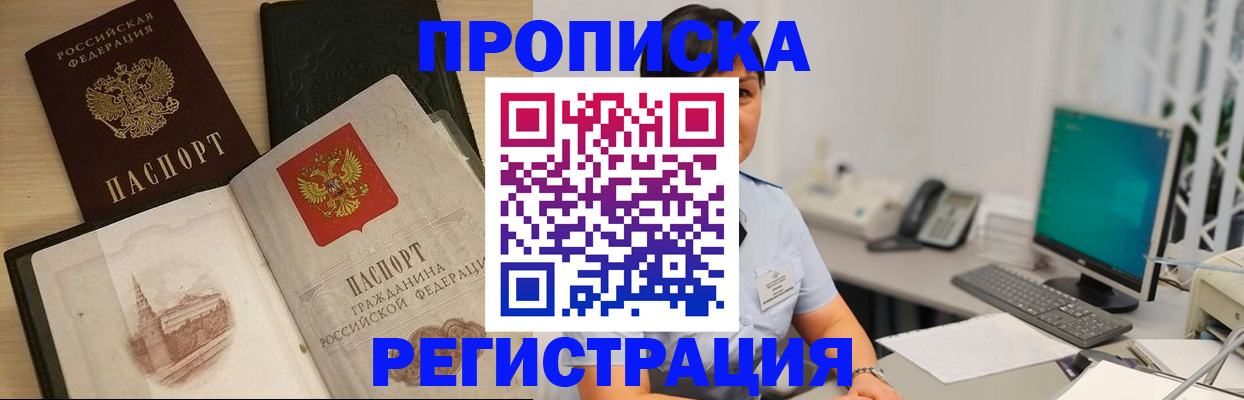 форма 3 в Киришах