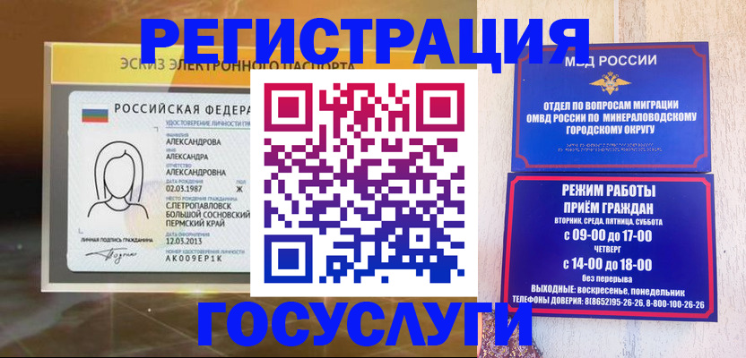 пропишу в квартире в Киришах